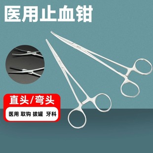 �t��ֹѪ�Q���P䓸�Ӳ��ֱ���^��ʽС̖���n�������g�p���Q��ë��