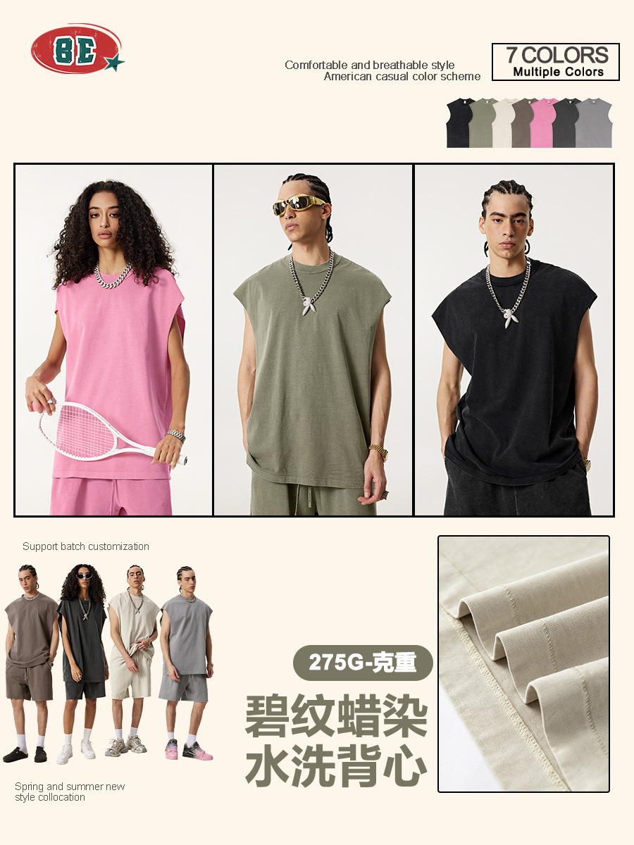 Be Hombres| 2025 verano Europa y Estados Unidos comercio exterior transfronterizo camiseta deportiva relajada acondicionamiento físico camiseta de hombro sin mangas chaleco hombre