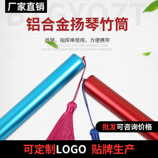 �P����Ͳ�ߙn�X�Ͻ����������/�P�ٌ�������Ͳ�ӏS��ֱ�N����Ͳ