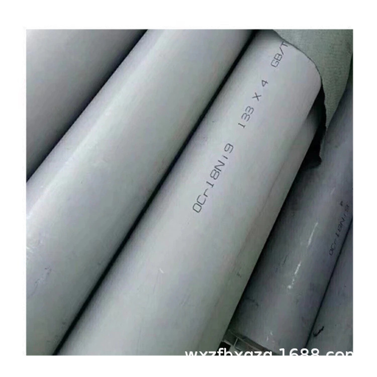 316L压力容器管 304无缝工业圆管 美标321内外精抛无缝管交货快