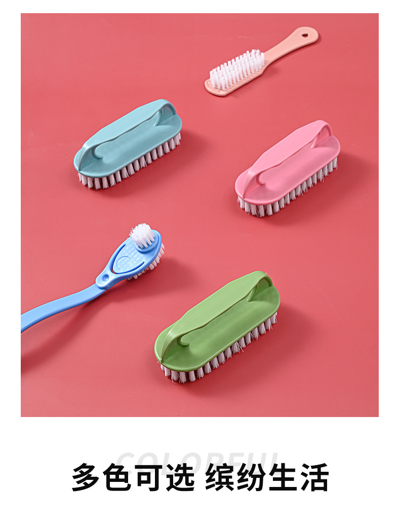 鞋刷三件套_14.jpg
