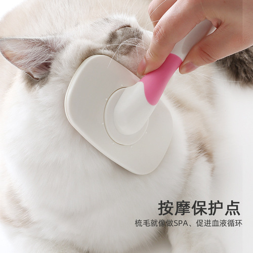 Amazon cross-border pet comb best-selling nail rake comb rotatable single-layer round head cat rotating comb pet comb