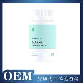 复合保健产品;维生素;蛋白粉氨基酸