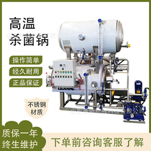 ��Ǿ��߉�����O���u�������p�Ӹߜؚ����С������ˮԡʽ������