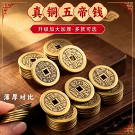 金属工艺品;吊坠;其他装饰摆件