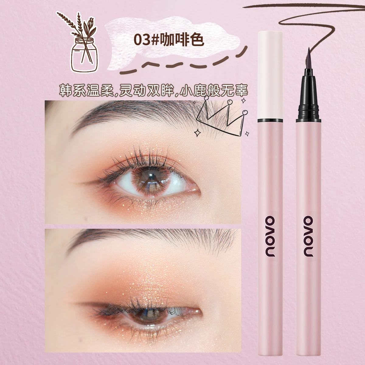 Eye pencil NOVO, silky waterproof liner with precision tip — 3 colors