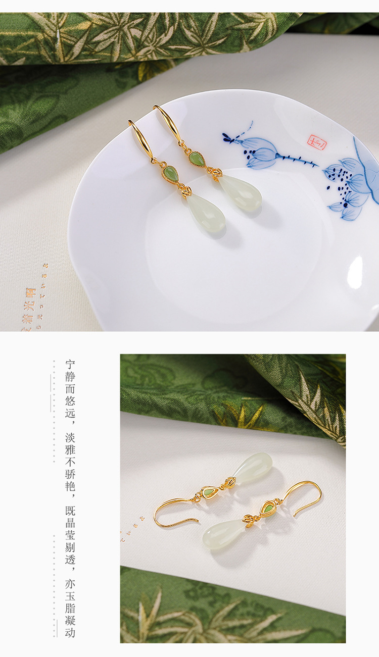 Bông tai bạc S925 mạ vàng đính ngọc Hetian hình giọt nước phong cách cổ điển — Mẫu bạc chi tiết 5