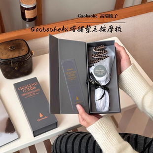 Gaobaohe�����i��ë��Ħ���o�l���������ͷ��o��B�l���y�Ź���