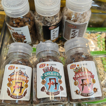 ���b�ь�������÷�������Ƥ����}�𗗙��ʵ��o����6��һ��8ƿ