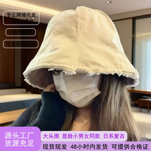 秋冬早八素颜高级感氛围渔夫帽女日系时尚百搭盆帽男款水桶帽情侣