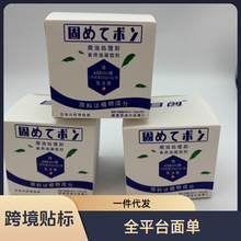 �U�����̄����ʳ������̎�턩���̈́�ը�u�����̓������N�����̄�