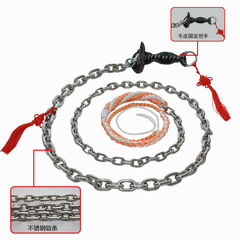 Single and Double Ring Clanging Whip, Steel Whip Fitness Whip with Stainless Steel Pure Leather Handle, Wholesale