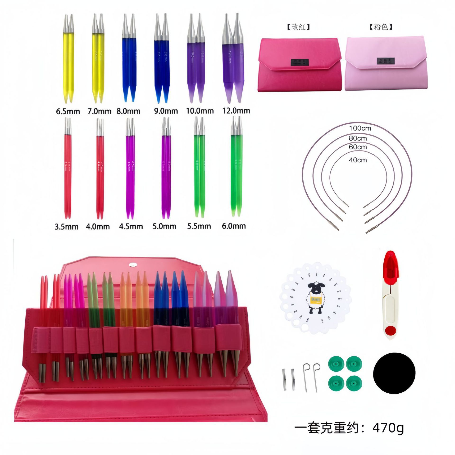 El conjunto de aguja de anillo desmontable cambia la cuerda colorida varilla de tejido aguja alargada pu herramienta de tejido carbonizada aguja de bambú anillo