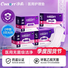 �t���l����o���o��|е��̖���Ҙ�׼��ҹ���̋���