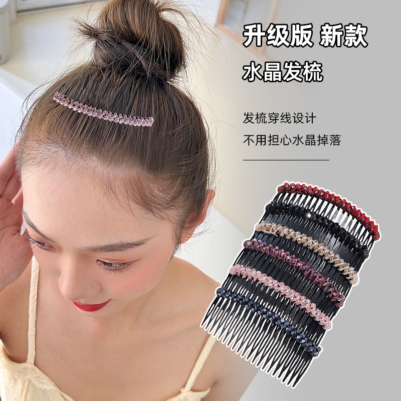 Corea del Sur todo partido horquilla femenina verano Cabeza trasera pelo roto acabado artefacto peine de pelo Cristal insertar peine flequillos horquilla diadema