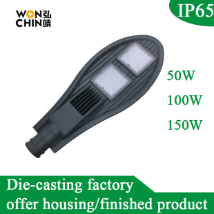led���T�X·���⚤�׼� street light housing�NƬ����·���^���