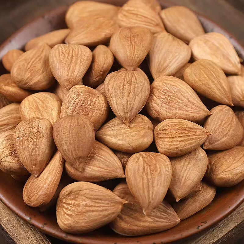 Bitter Apricot Kernel Xing Ren 500g Dried North Almond Whole Kernels for Decoction and Culinary Use quality and texture