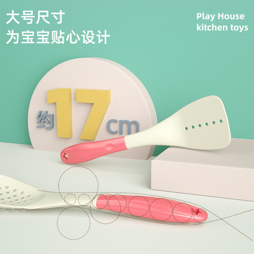 Children's play house kitchen toy rice cooker set cooking simulation kitchen utensils New Year's gift 3 boys and girls 6