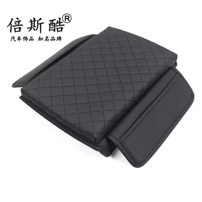 for all seasons universal car – Armrest box - black-with-storage-bag-recommended