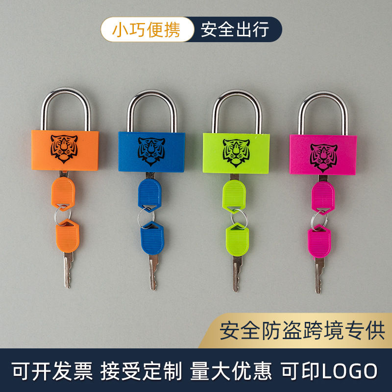 彩色套壳小铜锁批发家用33mm锌合金柜子行李箱包铜芯塑料小挂锁
