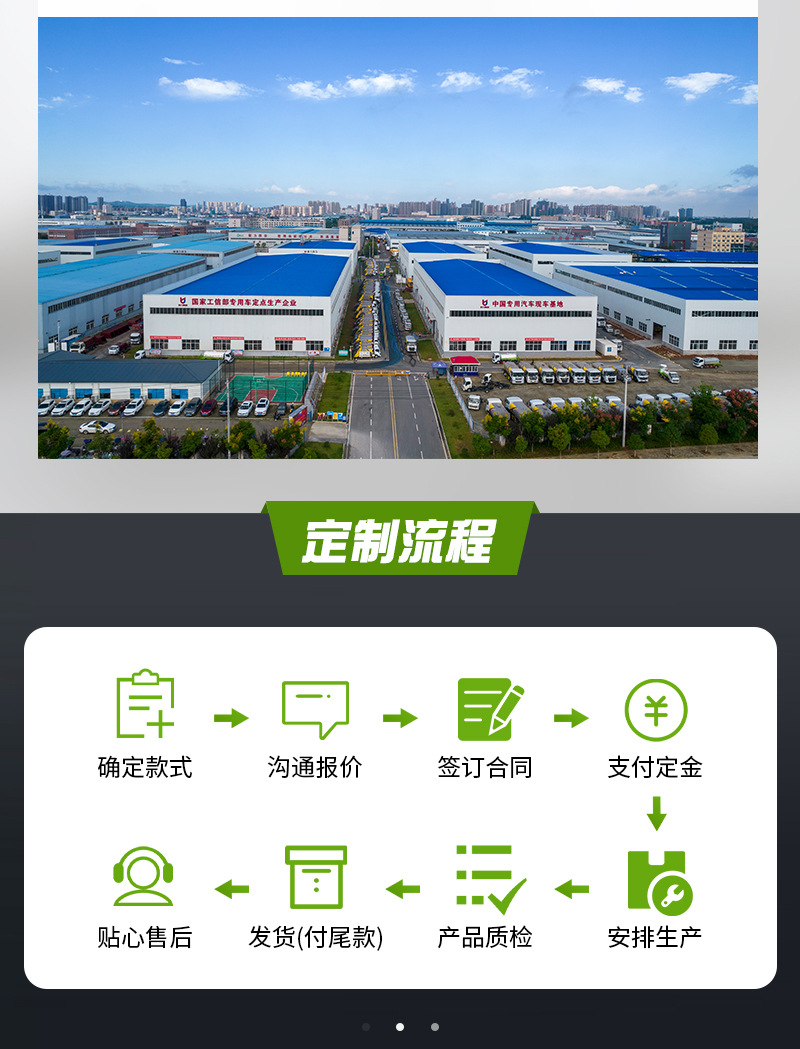 凯力汽车3_07.jpg