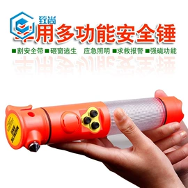 汽车清洁工具;车用置物袋;清洁球/刷