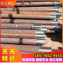 ��βע�{�� ��ǰС���� ����䓹����a�ӹ�