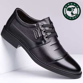 新款真皮牛皮希音TEMU软底软面爆款男款百搭男士休闲系带皮鞋