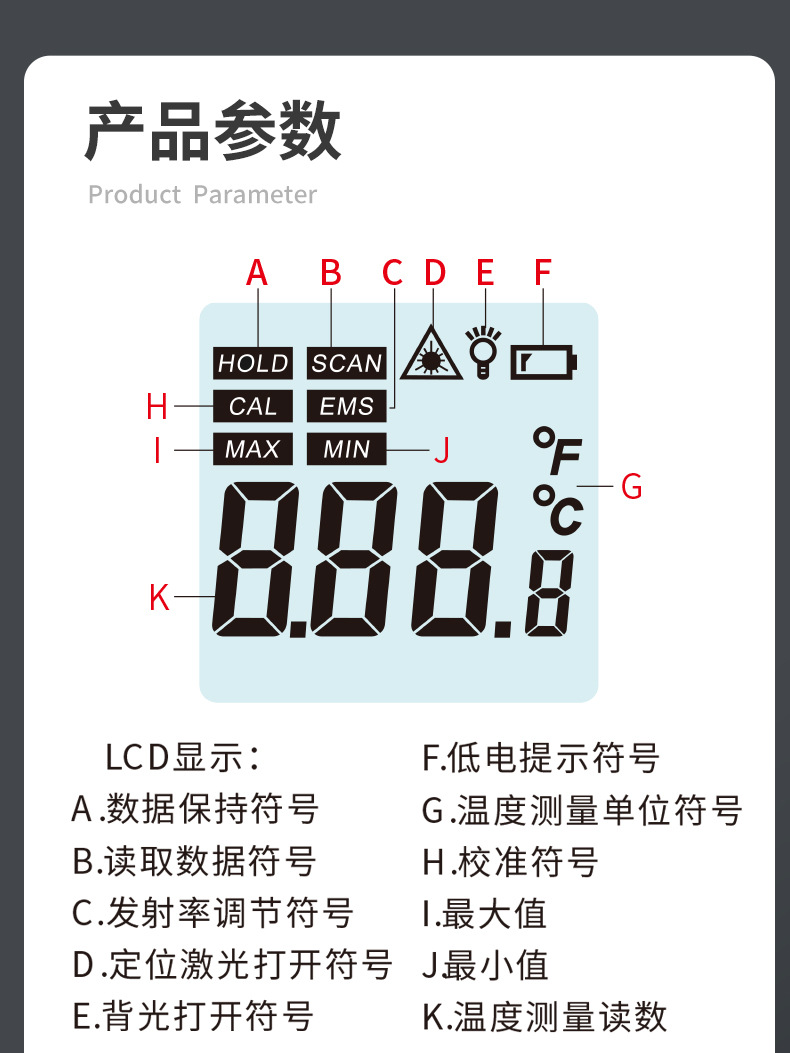 详情_ (11).jpg