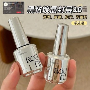 ROUNI����R02�ĺ�һ��Ƭճ���z�՟��N��Ƭ�zˮ�־��ι����׵ꌣ��