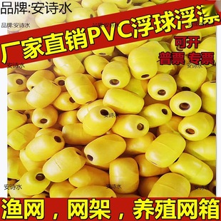 ��ĭ�����Ӹ��˸�Ͱ�W�����W�O�W����ˮ��pvc�� ����Ͳ��Ư