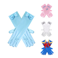 女童春秋薄款弹力防晒婚纱长款手套韩国儿童公主白色全指演出手套