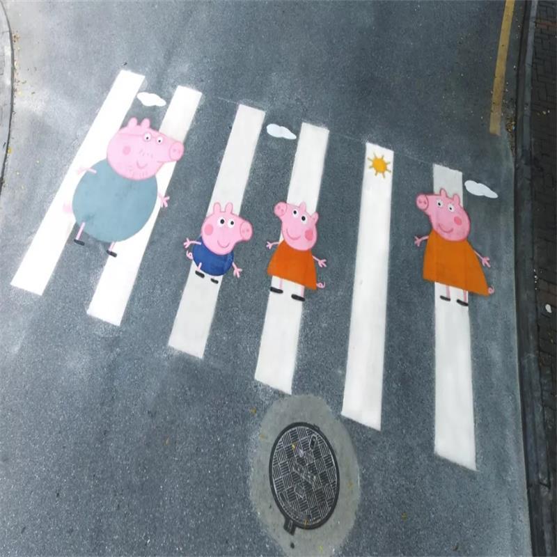 预成型立体斑马线反光防滑耐磨施工简便粘贴式道路交通彩色标识