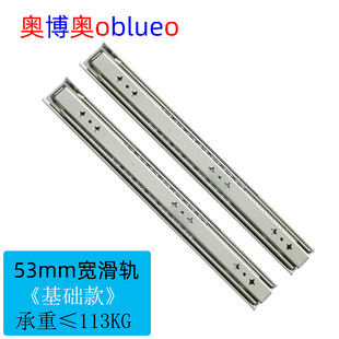 53mm����܉�����A��Cе��܇�Cе�C�����I���ͻ�܉ ��܉·܉