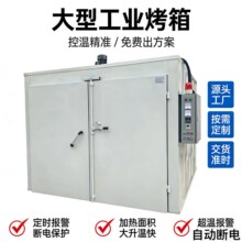 ���͹��I����300-500�ȸߜؿ��乤�I����늟��Lѭ�h���ܹ̻����t