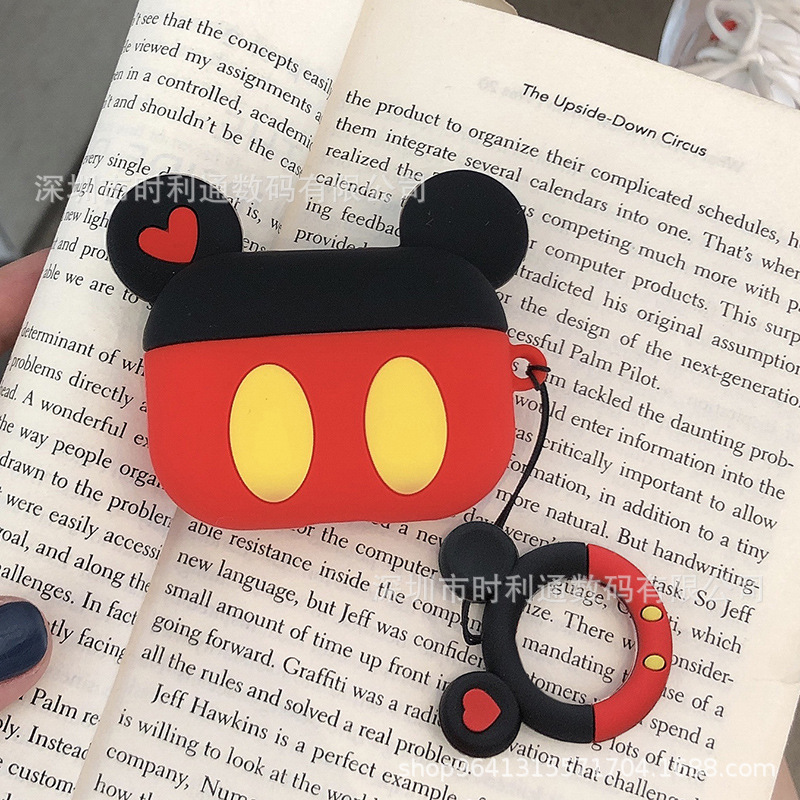 0031 Pro model  + ¥1.50 