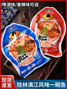 �V�������خa�~�w�t400g�콭�Lζһ���~ơ��ζ����ζ�x��ʳС��