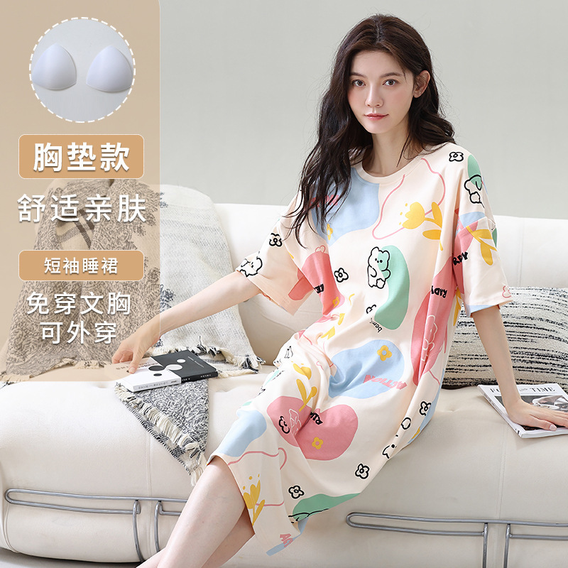 Summer Short-Sleeved Pajamas for Women, Casual Round Neck, Plus Size, with Chest Pads, Sweet Home Clothes, Long Nightgown That Can Be Worn Outside Summer Short-Sleeved Pajamas for Women, Casual Round Neck, Plus Size, with Chest Pads, Sweet Home Clothes, Long Nightgown That Can Be Worn Outside