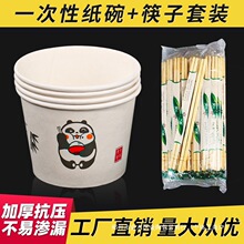 һ�����뼈����üӺ����漈�����ô���һ�������ͺ�������