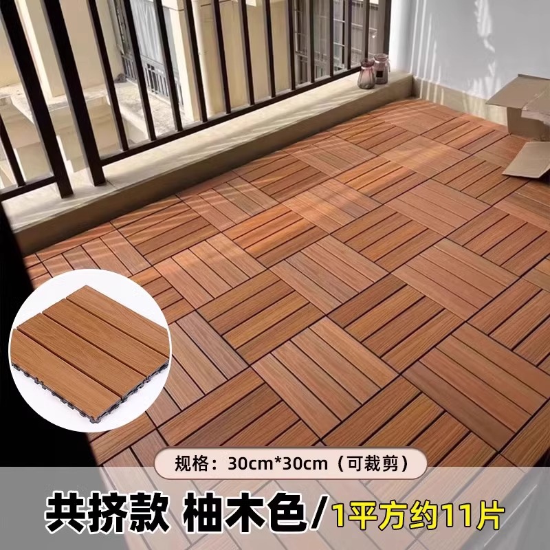 새로운 3세대 업그레이드 공압출 티크 컬러 [고급 보증]