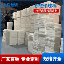 �S�����lEPE�����ރ��r���� �YƷ�а��b�������бP���������޺���