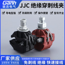 �^�����̾��A�℃��JJC�K������T�ͷ�֧����|���ƾ����ٽӾ�����