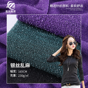 �S���¿� �y�z�y�� 230g�ﶬ���e���Ҿӷ��r�B��ȹ�bᘿ�����
