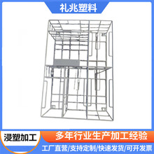 tԺչʾмܽپW@չʾܼܽӹ