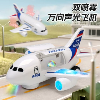 电动万向喷雾飞机音乐灯光自动开门仿真空中客机模型儿童玩具批发