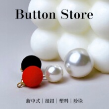 �����ֿp����� diy��A��ֲ�q�~���r��Ů�����b����������l