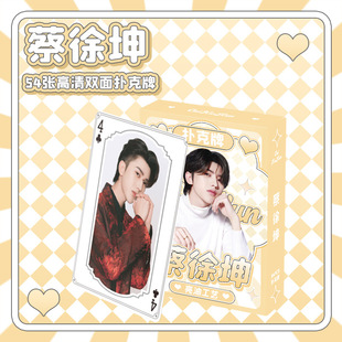 541 ߴ57*54 Αe΄⼈