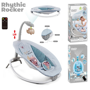 Baby Multifunctional Folding Rocking Chair Baby Music Vibration Seat Newborn Cradle Projection Adjustable Soothing Lounge Chair