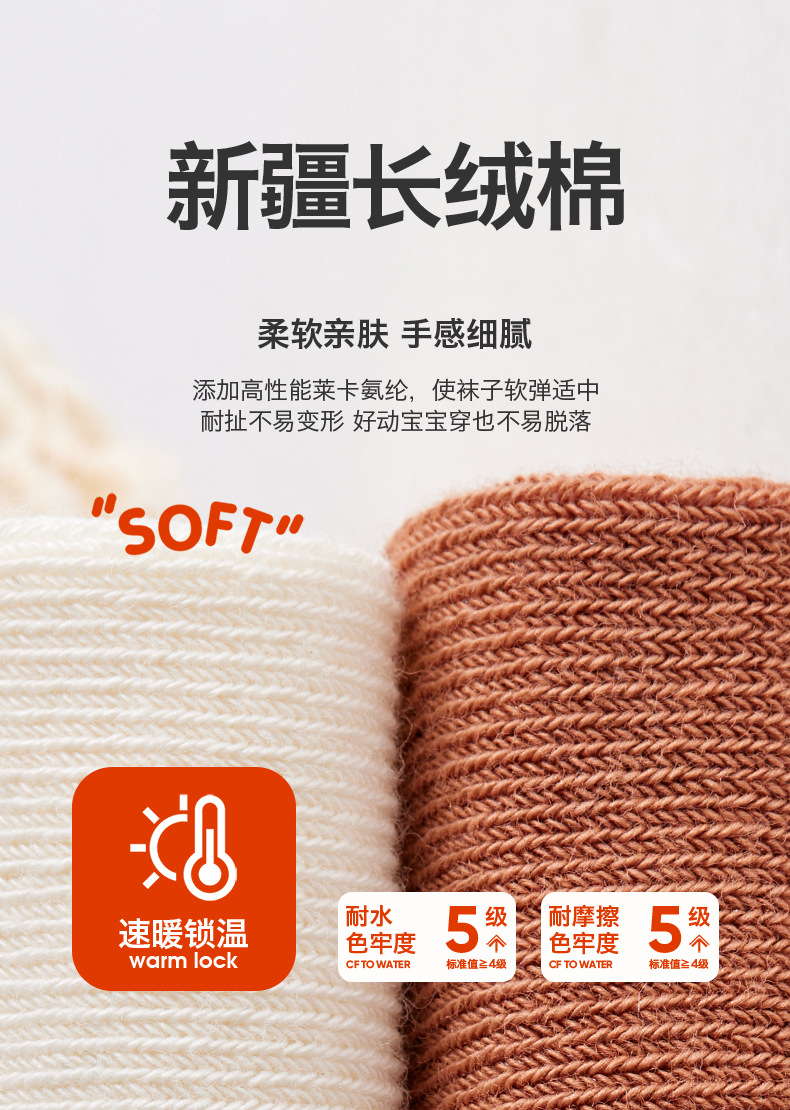 详情02_03.jpg