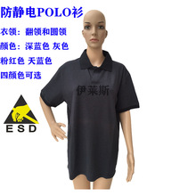 SaMǲɫoTAIoPOLOo늷